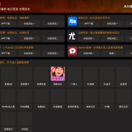 抱歉，站点已暂停