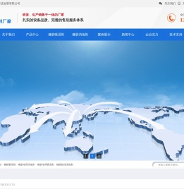 天津利梵得科技发展有限公司-橡胶消泡剂-橡胶吸湿剂