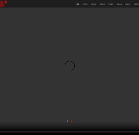 重庆陈蹄花饮食文化有限公司