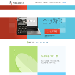 中超直播_中超免费在线高清直播_中超视频在线观看无插件-360直播网