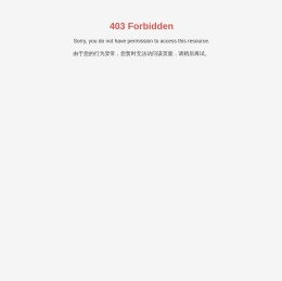 湖北神马齿轮制造有限公司-成熟的齿轮加工工艺