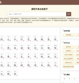 用友财务软件免费下载 - 用友软件免费下载|用友财务软件破解版|财务软件免费版|用友ERP试用版|用友财务软件教程