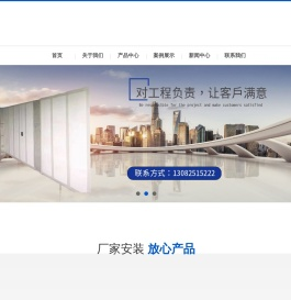 ALC墙板安装_蒸压陶粒板安装_石膏砂浆_江苏冠玉泽建设工程有限公司