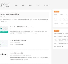米茨-MICZ