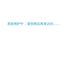 淇℃绀洪〉