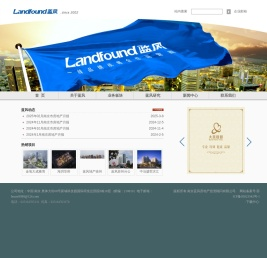 南京蓝风房地产投资顾问有限公司