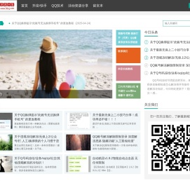 3度金资源分享 - Good Luck To You!