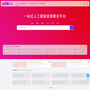 天籁安全教育培训网络平台