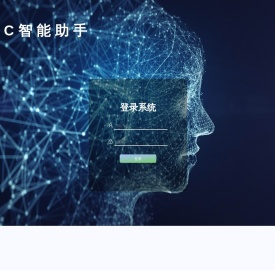 AI文章撰写智能辅助系统