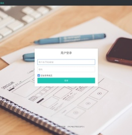 中企华 资产评估管理系统