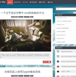 Perfare's Blog - 不可能有技术含量