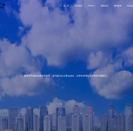 破碎机,破碎机厂家,球磨机,砂石生产线,选矿设备,砂石线-郑州新光矿山机械制造有限公司