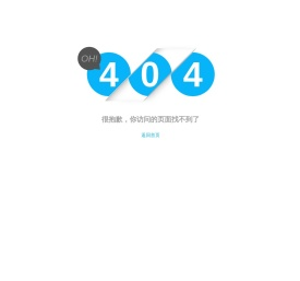 影视配音-影视配音兼职接单平台-烧耳朵
