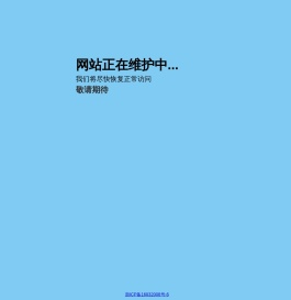 白银价格网