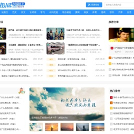 古榕树下原创文学网站_经典短篇爱情美文摘抄,优美情感散文日志精选,美文阅读网,美文网_古榕树下