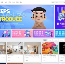 优创社 – 优创网-优秀创意设计分享