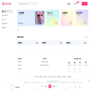 新乡市金烁游乐设施有限公司