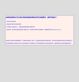 土工膜_hdpe土工膜价格_土工布_复合土工膜_防渗膜厂家-德州越翔新材料有限公司