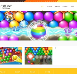 杭州齐趣科技