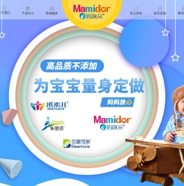 南昌市佳得乐商贸有限公司_妈咪朵_南昌儿童营养食品厂_米素儿_贝莱可亲_乐密达_江西婴幼儿米粉_南昌婴幼儿米粉 - 妈咪朵-南昌儿童营养食品厂