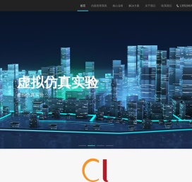 北京顽酷天下网络科技有限公司