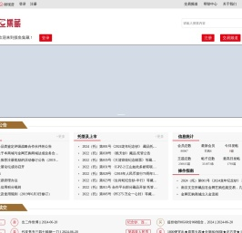 摸鱼集藏-钱币,邮票,古玩,文玩,古钱币,老酒,收藏酒,收藏品实物交易平台