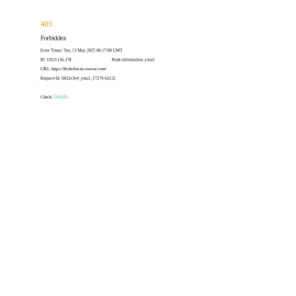 浙江中安起重机有限公司-公司首页