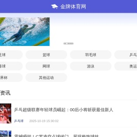 福州老房翻新,旧房改造,二手房翻新,二手房装修,宅一生装饰