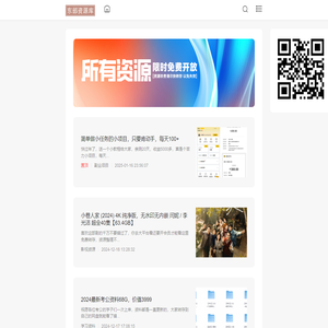 陕西教师资格证培训-陕西招教考试培训-师大教育