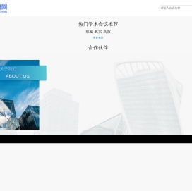医搏网