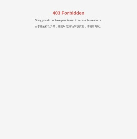 苏州欧拉透平机械有限公司_压缩机_膨胀机
