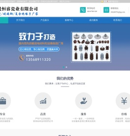 缂瀛-㈠-缁缂瀛瀹-宸跨蜂