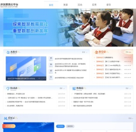 天龙八部OL私服专区_最新天龙八部SF-专业的天龙八部OL私服发布网