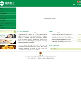 上海明都化工有限公司 Shanghai Mingdou Chemical Co.,Ltd,