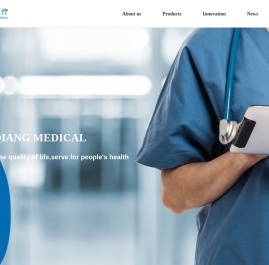 浙江润强医疗器械股份有限公司-Zhejiang Runqiang Medical Device Co.,Ltd.