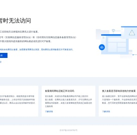 七叶云|武汉快手|营销获客|线索|商机|GEO|GEO优化|AI|AI大模型|湖北快手|快手开户|快手电商|快手广告|158云系统|抖音矩阵获客|快手直播|短视频|SEO|短视频代运营|思亿欧|武汉抖音|湖北抖音|武汉小红书|飞书|湖北飞书|武汉飞书|千川|千川广告|抖音广告|头条广告|广告代运营|抖音矩阵|抖音优化|抖音搜索