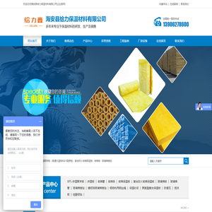 口袋装机网站_在线电脑免费一键重装系统软件