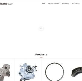 Engineparts Flywheel_Ring Gear_Pumps_Drive plate_Castings - HaiTong Engineparts Co., Ltd.