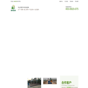 尼尔理财-专业财经资讯和投资分析平台