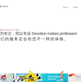 江苏斯恩文化传媒有限公司