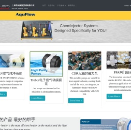 上海宇灿国际贸易有限公司总代理Trebor电子级气动膈膜泵，CDR无轴封磁力泵&离心式泵，AquFlow定量泵/计量泵，Tech in食品级离心式泵，齿轮泵。