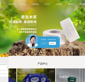 沈阳君昱商贸有限公司
