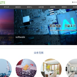 中国企点网