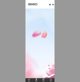 余姚市美高包装制品厂