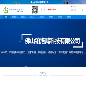 AI导航 | 精选国内外优质AI工具网址导航大全