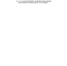 东莞抖音推广_团购开通_代运营_短视频推广_达人招募加盟_快手推广_本地生活服务商_好来单(东莞)网络科技有限公司_东莞万江