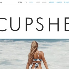 CUPSHE - 南京卡佩希网络科技有限公司
