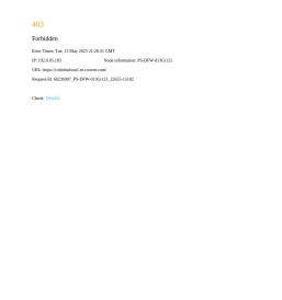 上海质阔自动化设备有限公司-公司首页