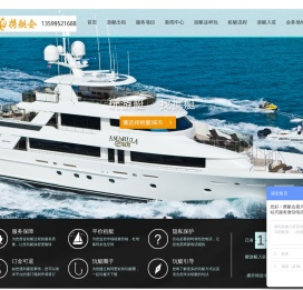 香山游艇-五缘湾游艇出租-厦门携艇游艇俱乐部