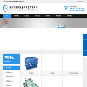 AI导航 | 精选国内外优质AI工具网址导航大全